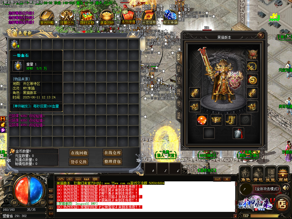 Images03.BMP