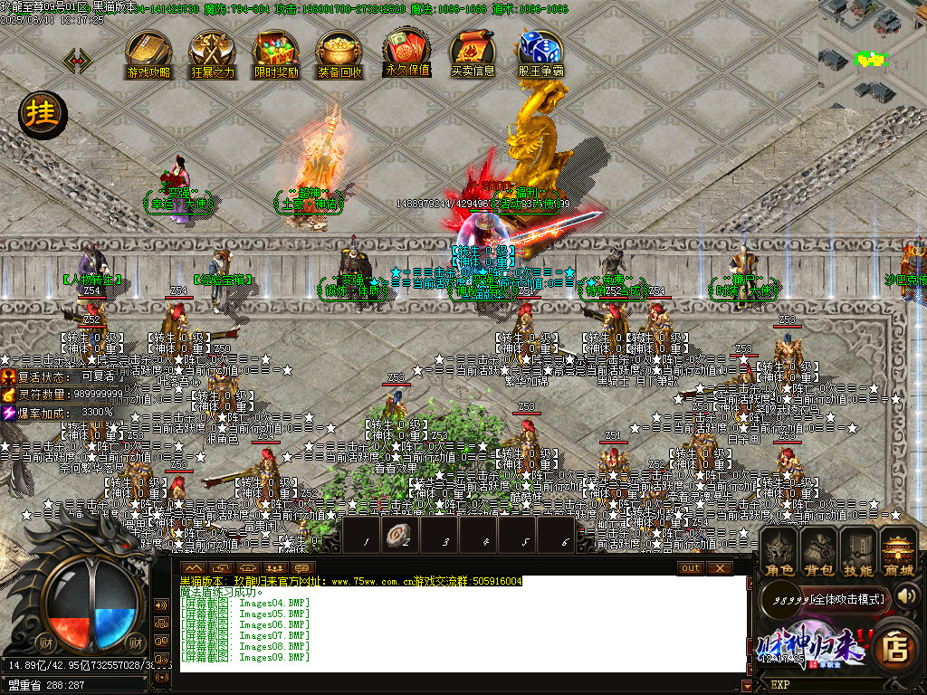 Images10.BMP