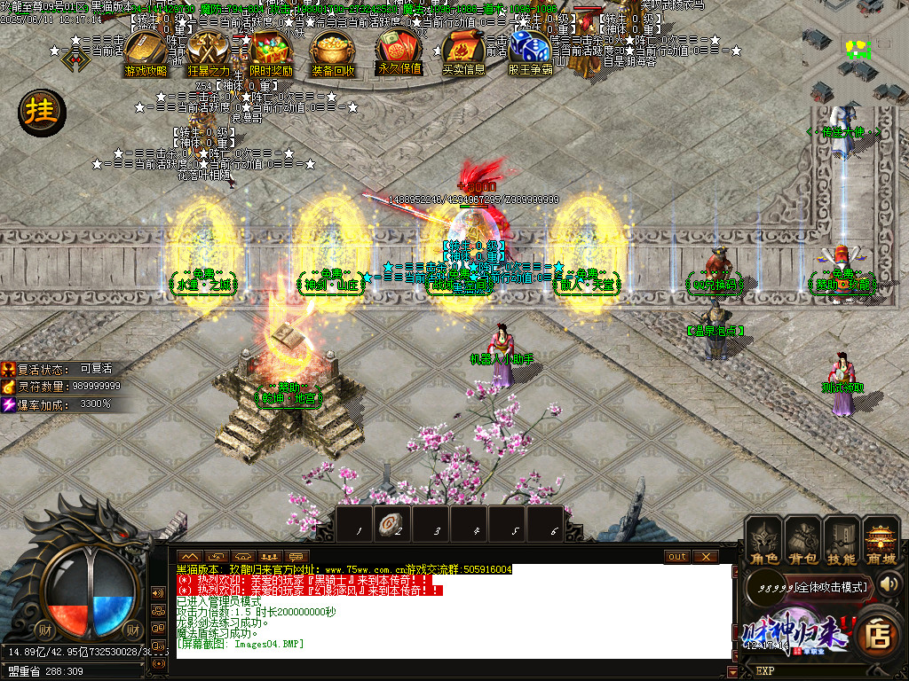 Images05.BMP