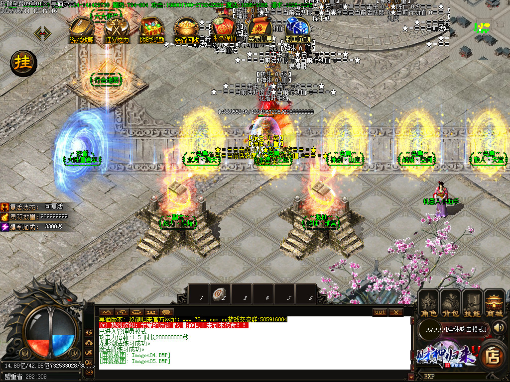 Images06.BMP