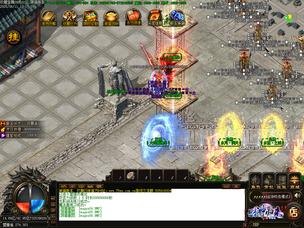 Images07.BMP