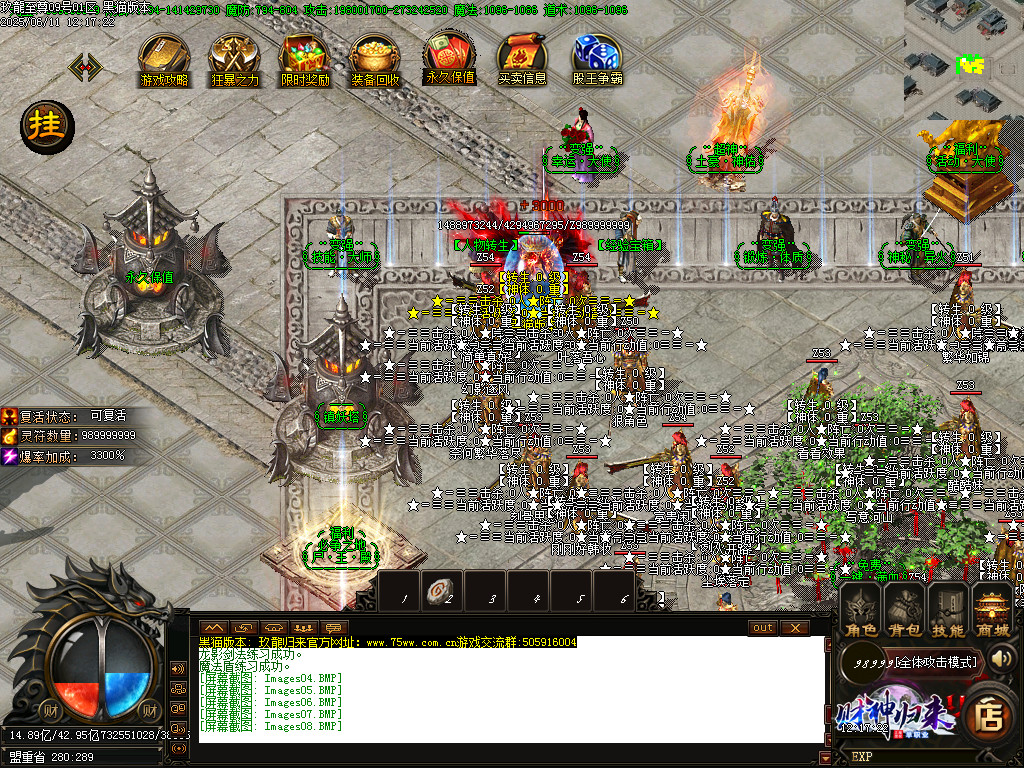 Images09.BMP
