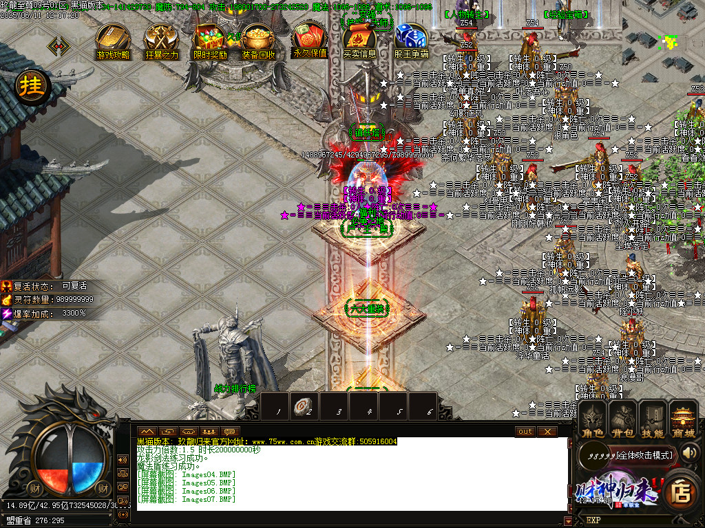 Images08.BMP
