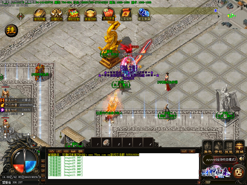 Images12.BMP