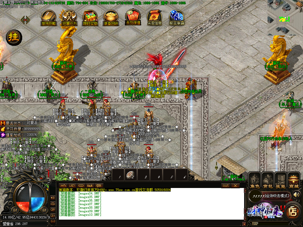 Images11.BMP