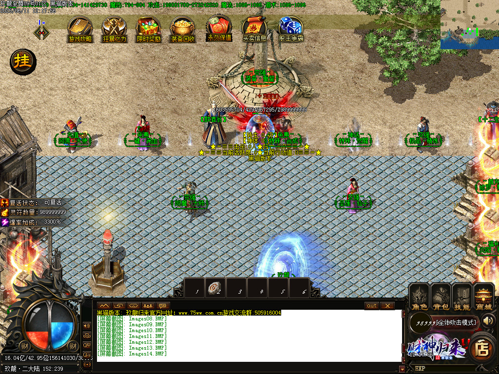 Images15.BMP