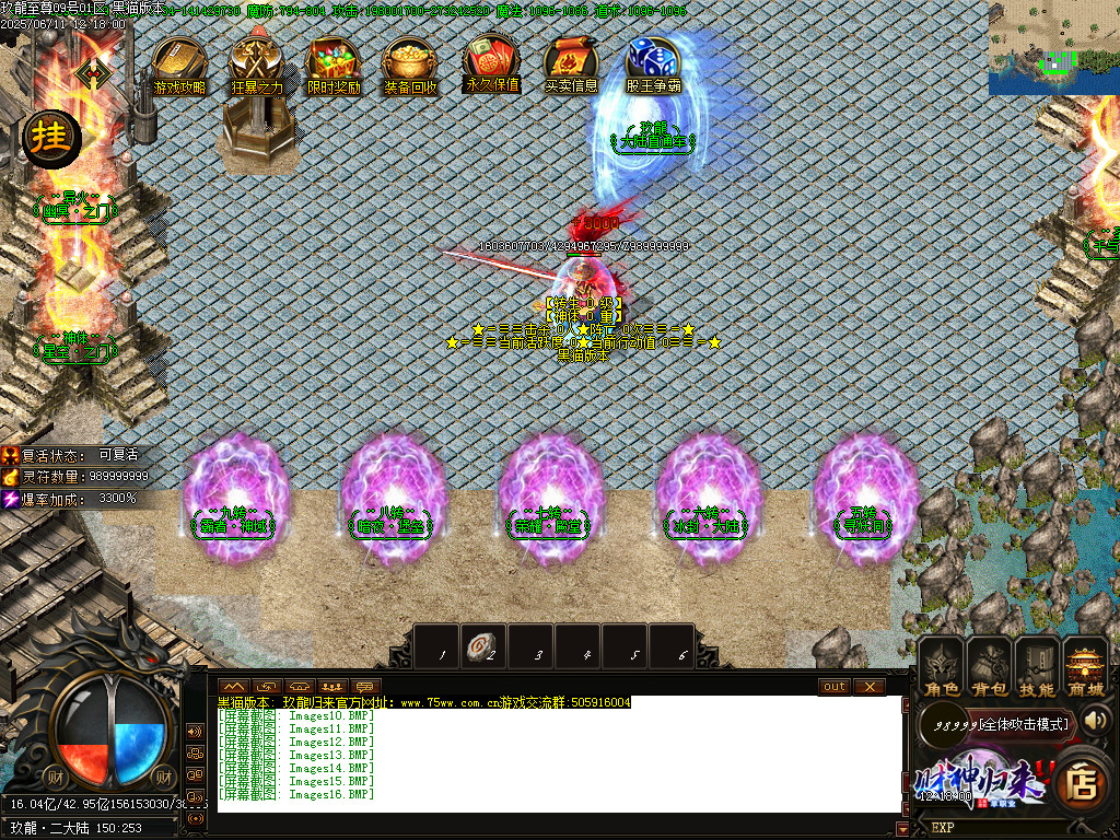 Images17.BMP