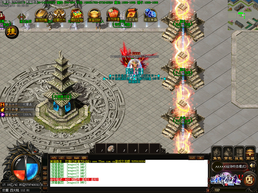 Images20.BMP