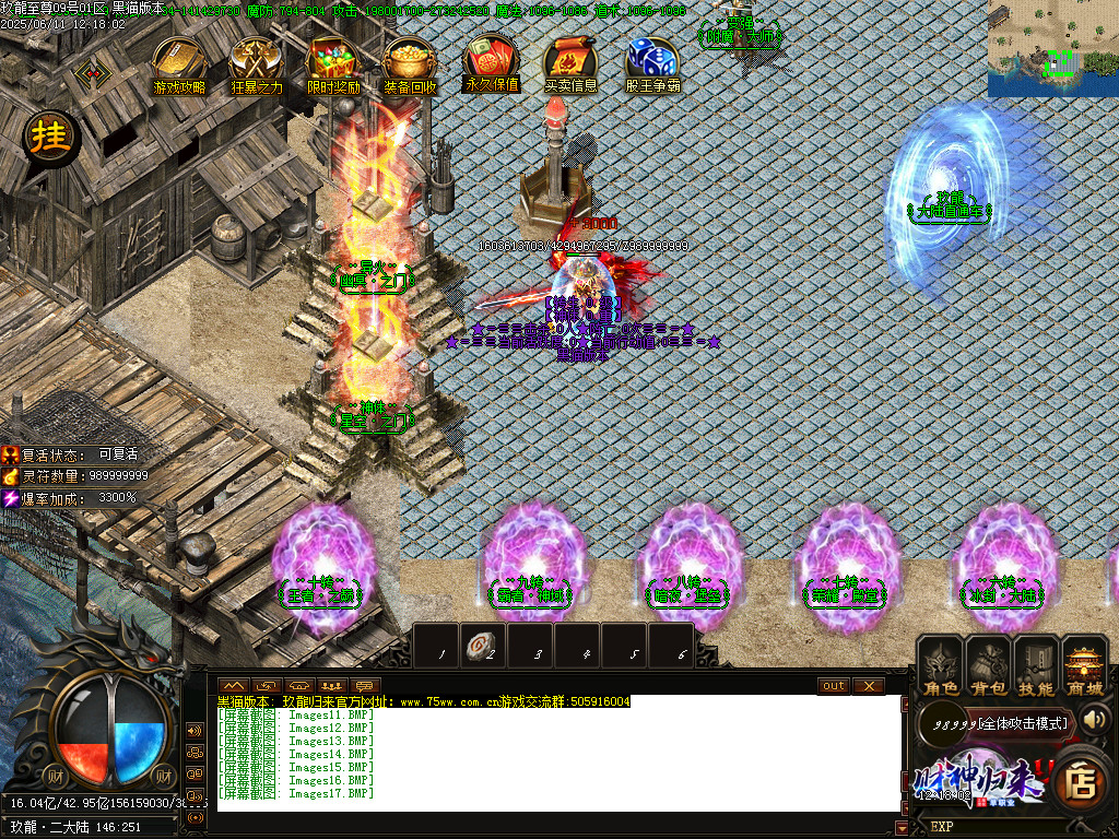 Images18.BMP