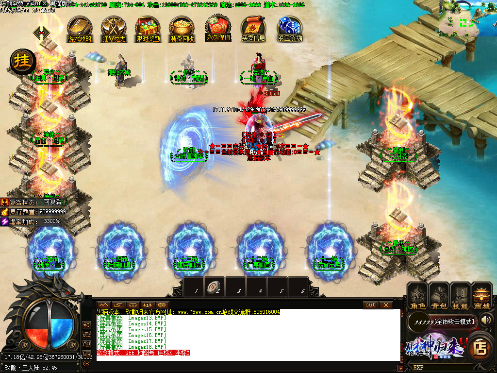 Images19.BMP