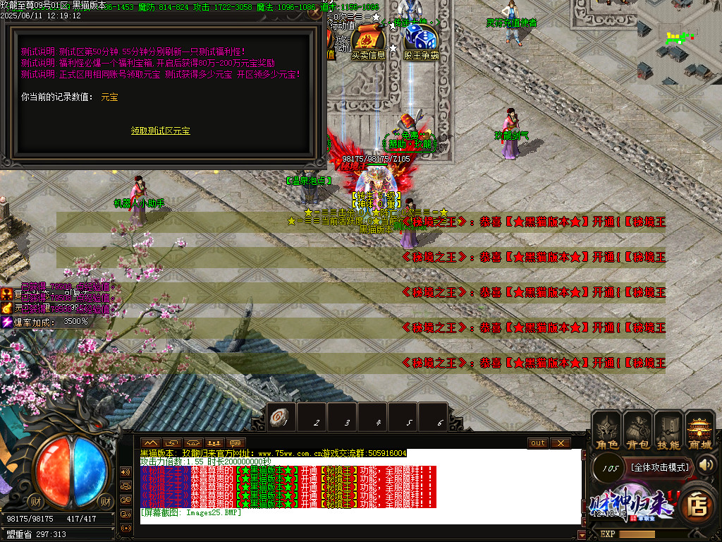 Images26.BMP