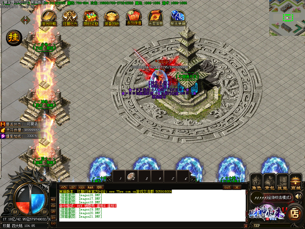 Images22.BMP