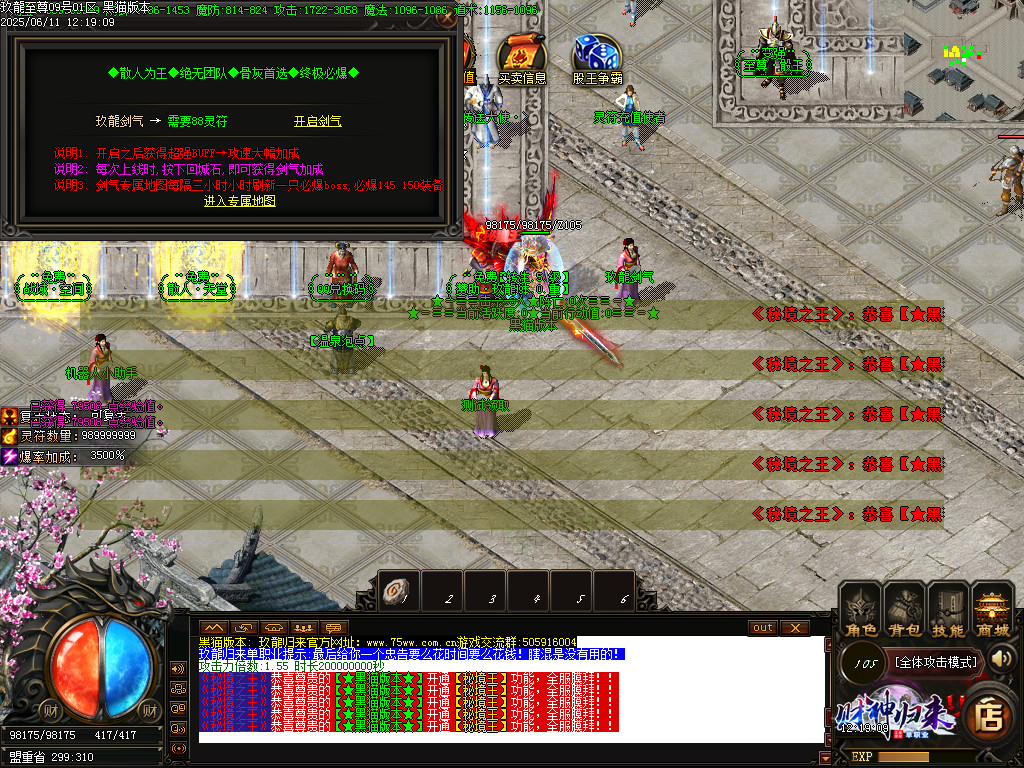 Images25.BMP