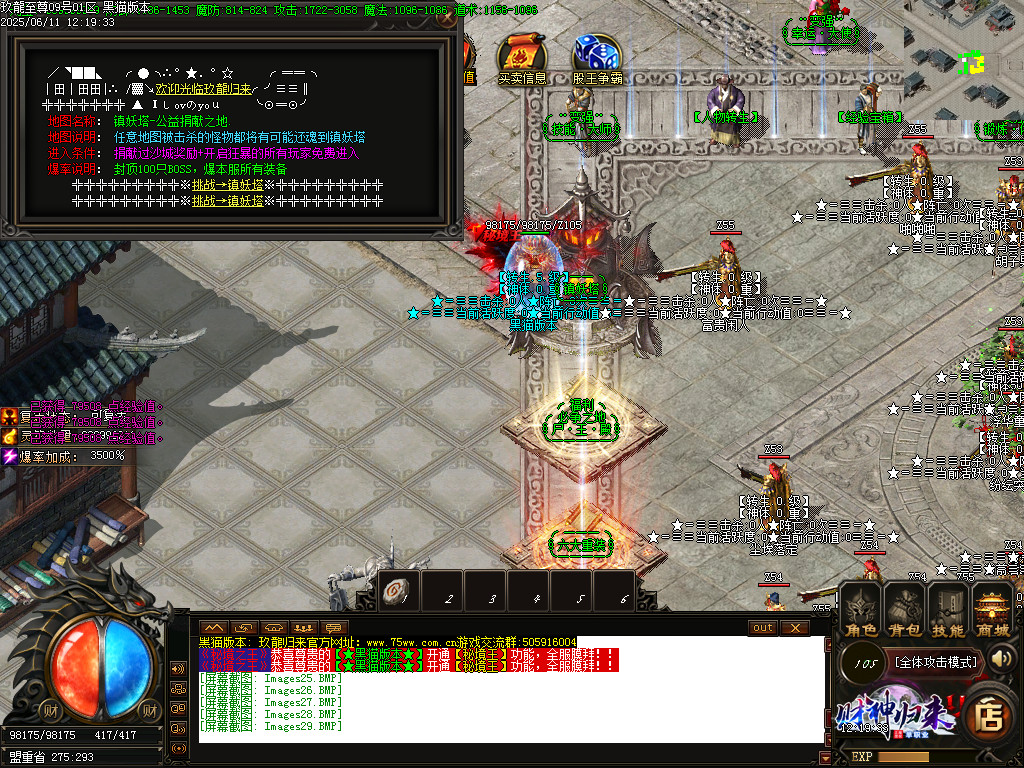 Images30.BMP