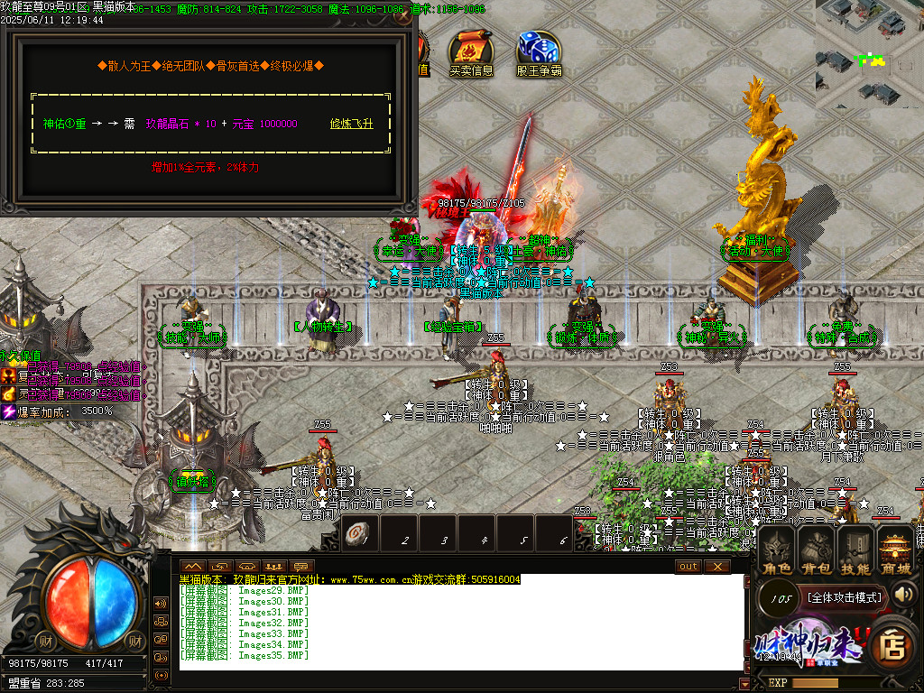Images36.BMP