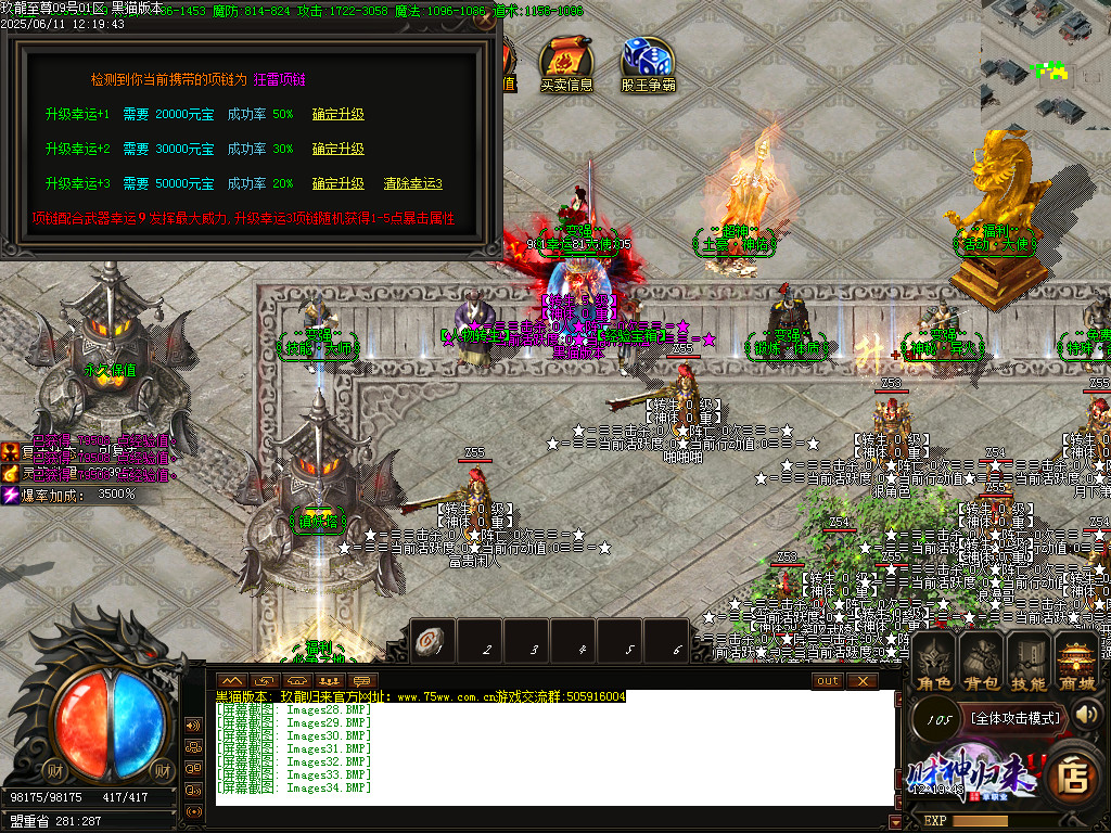 Images35.BMP