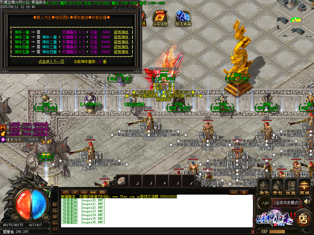Images37.BMP