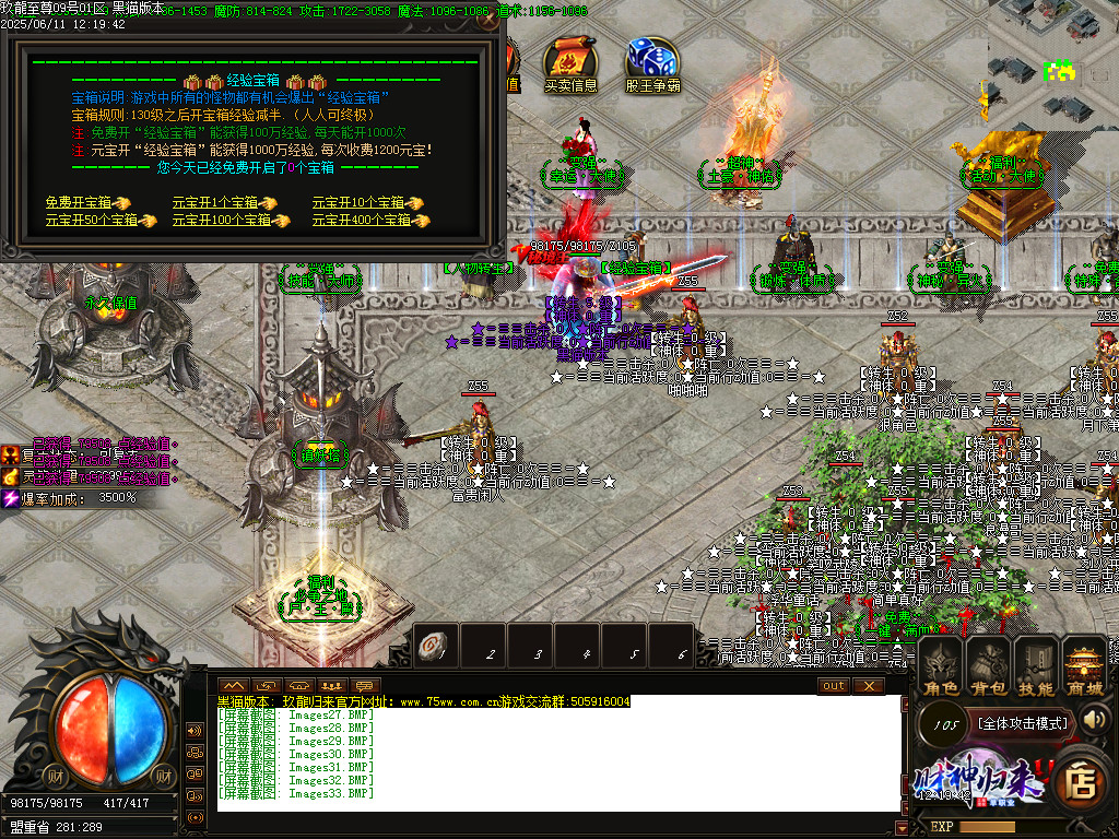 Images34.BMP