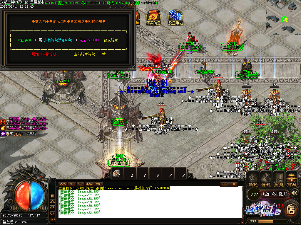 Images33.BMP