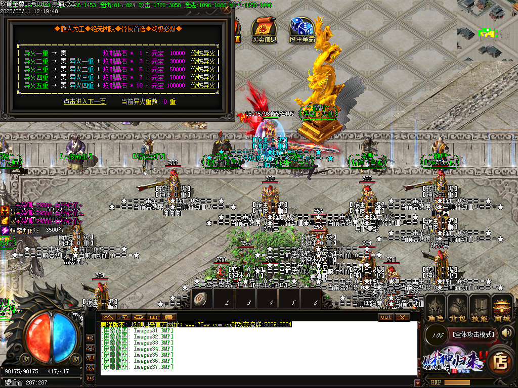 Images38.BMP