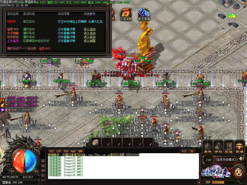 Images39.BMP