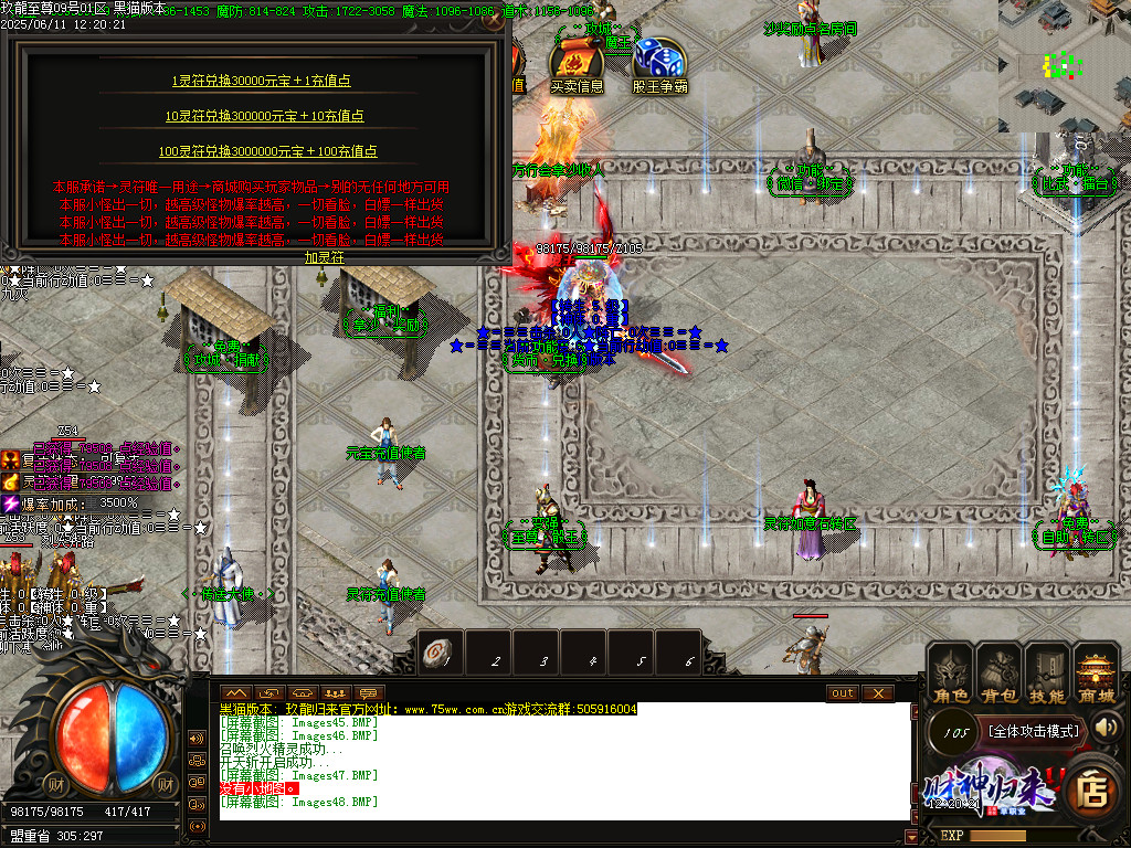 Images49.BMP