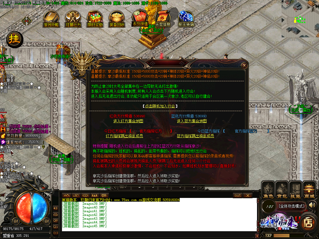 Images46.BMP