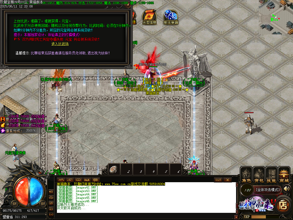 Images47.BMP