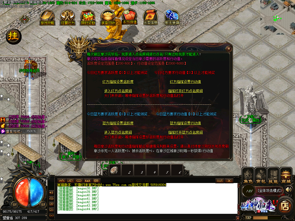 Images45.BMP