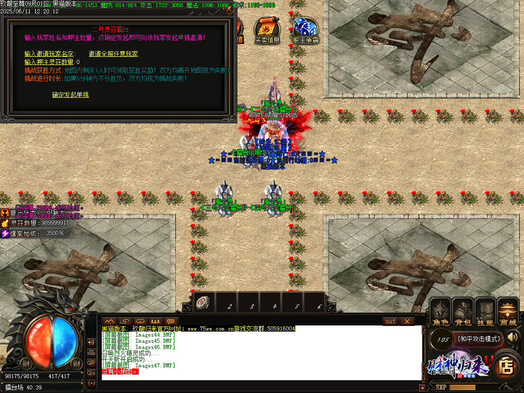 Images48.BMP