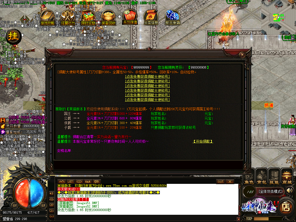 Images53.BMP