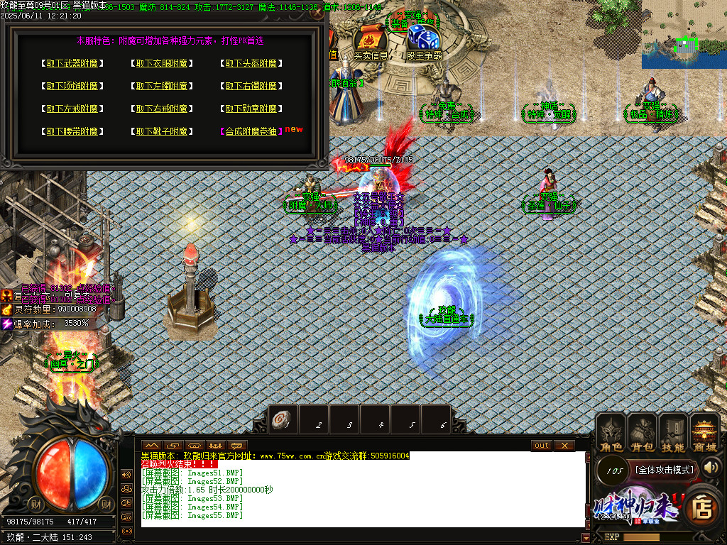Images56.BMP