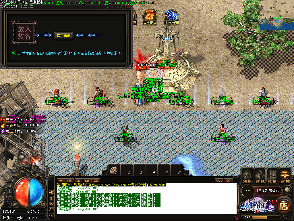 Images59.BMP