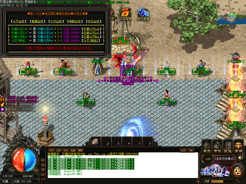Images60.BMP