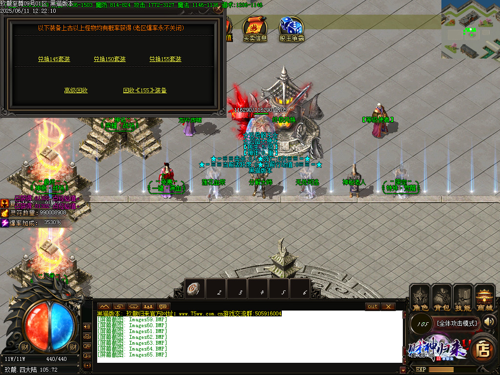 Images66.BMP