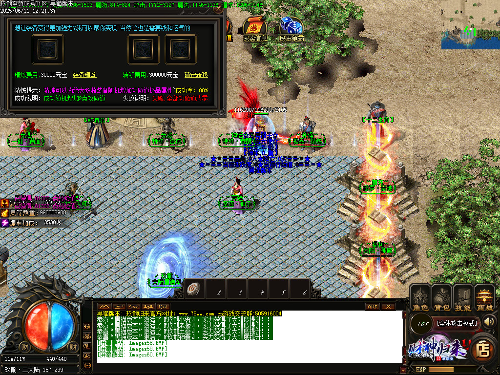 Images61.BMP