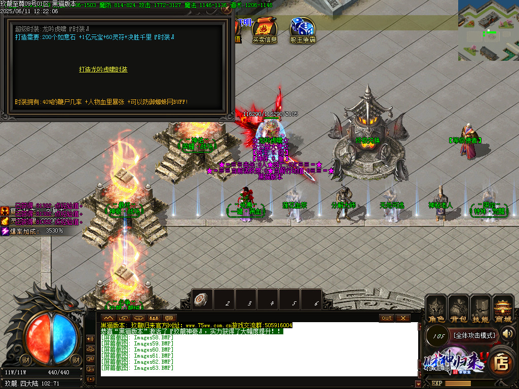 Images64.BMP