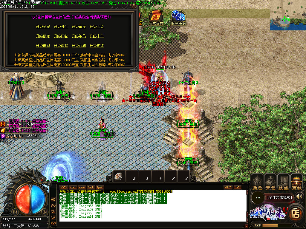 Images62.BMP