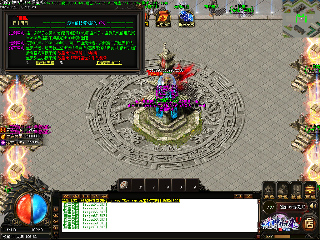 Images71.BMP
