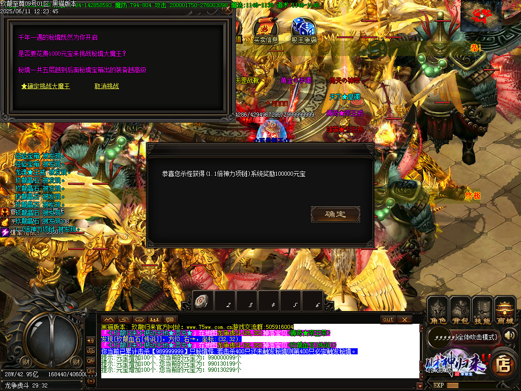 Images72.BMP
