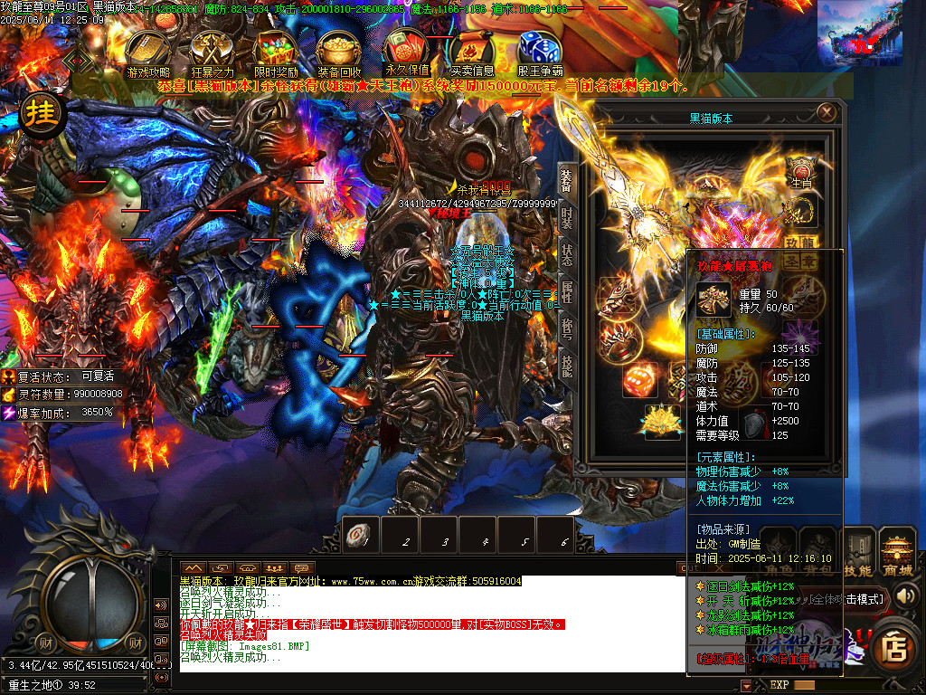 Images82.BMP