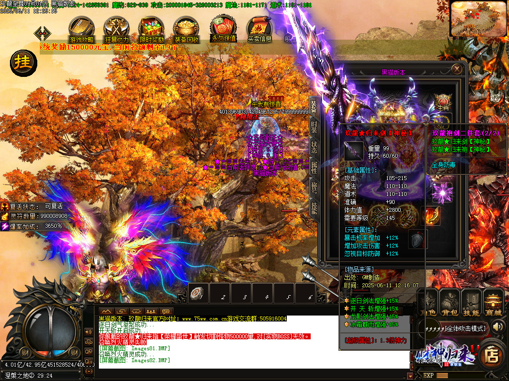 Images83.BMP