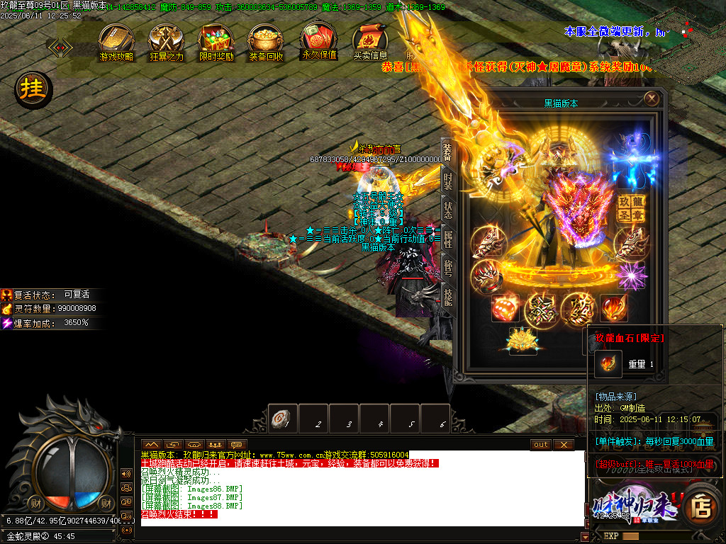 Images89.BMP