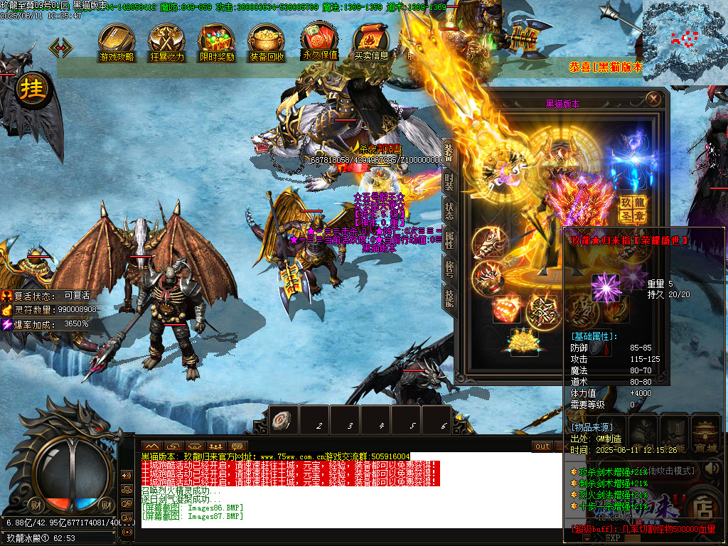 Images88.BMP