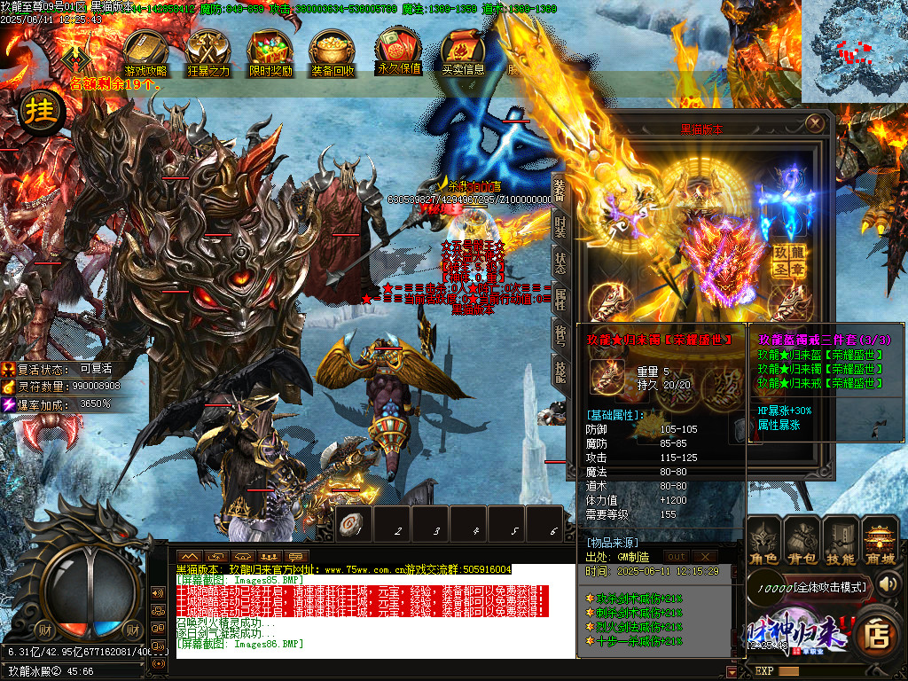 Images87.BMP