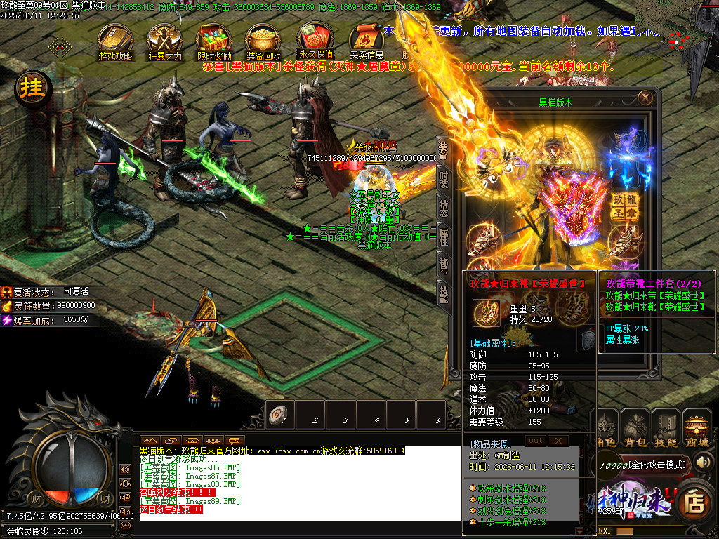 Images90.BMP