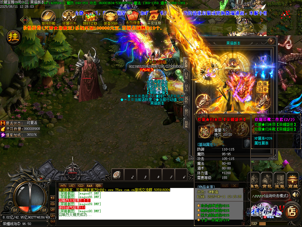 Images91.BMP