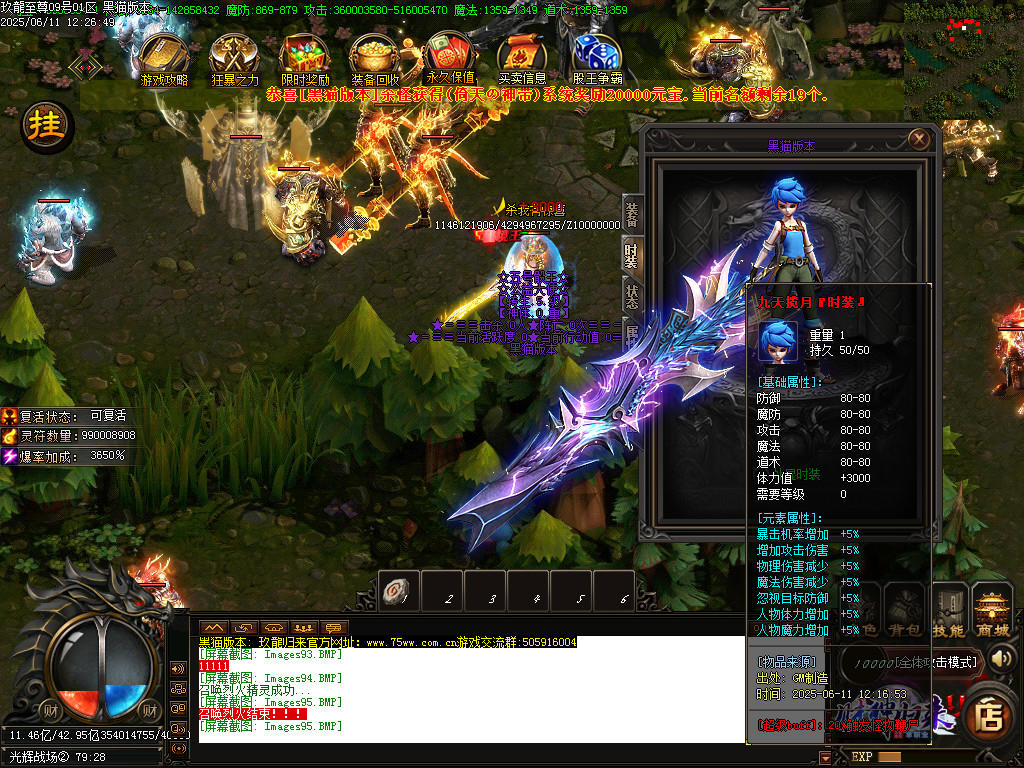 Images96.BMP