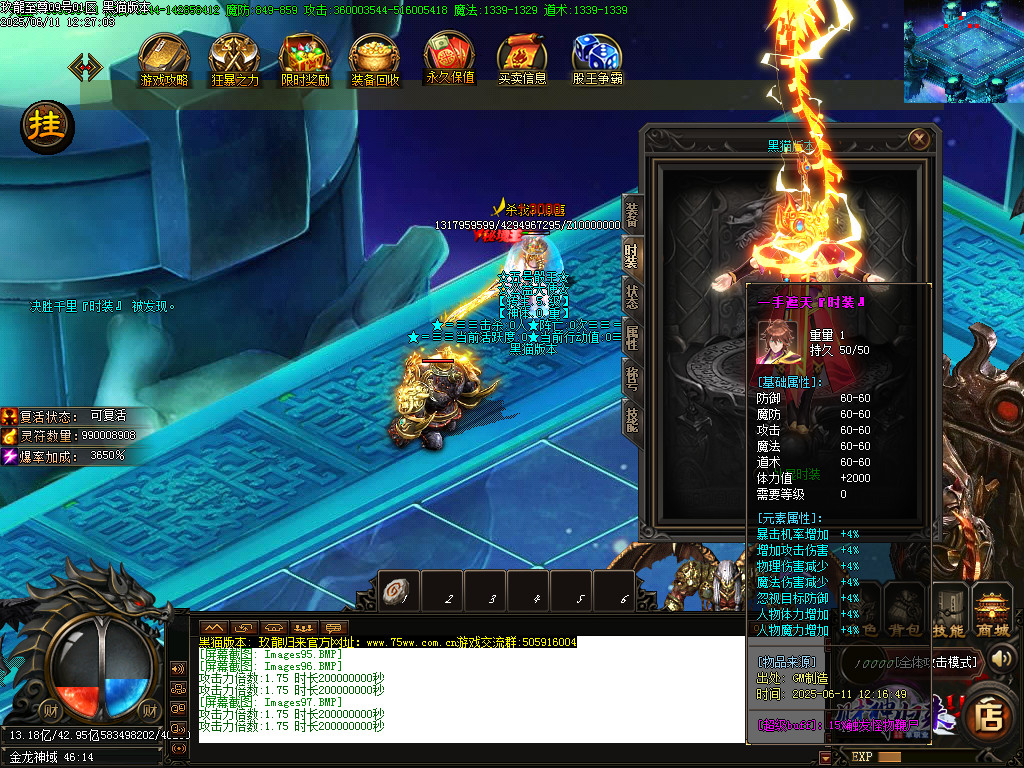 Images98.BMP