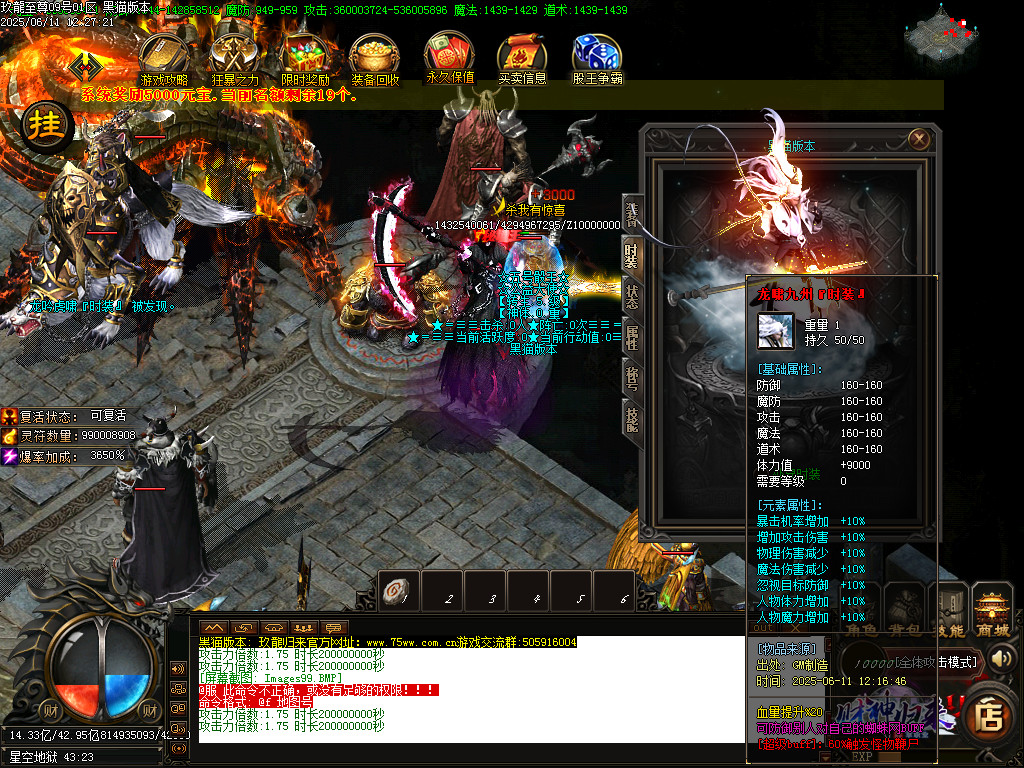 Images100.BMP